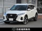 日産 キックス 1200cc 1.2 X (e-POWER) 展示　社用車UP　メモリーナビ　アラモニ