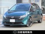 日産 ノートオーラ 1200cc 1.2 G 展示・社用車　メーカーナビ　アラモニ