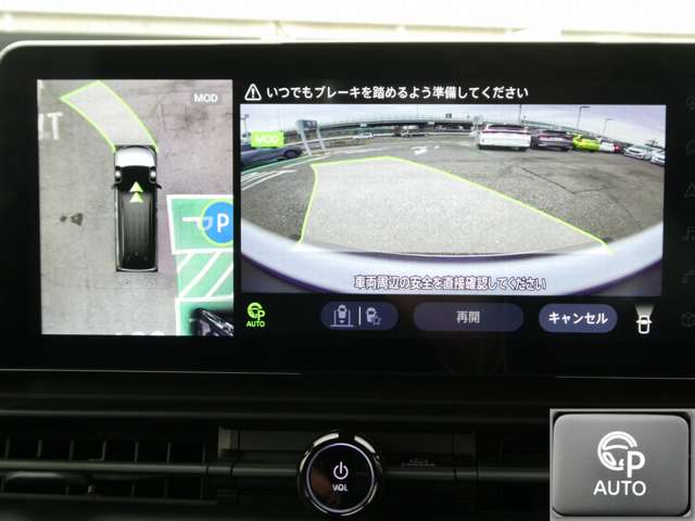 複数画像23
