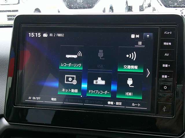 複数画像13