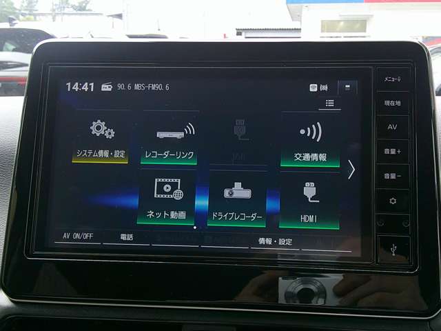 複数画像13