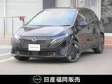 日産 ノートオーラ 1200cc 1.2 G 展示車・社用車UP　メーカーナビ
