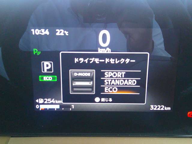 複数画像20