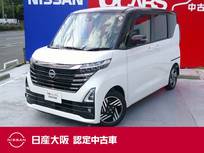 日産 ルークス 660cc 660 ハイウェイスターX 大画面純正ナビ　スマホミラーリング
