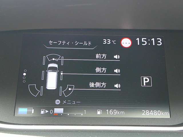 複数画像19