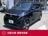 日産 サクラ G プロパイロット　アラウンドビューモニター