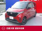 日産 サクラ X アラウンドビューモニター　純正ドラレコ