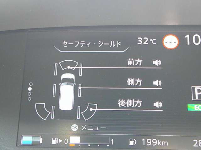 複数画像16
