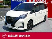 日産 セレナ 1200cc 1.2 e-POWER ハイウェイスター V アーバンクロム プロパイロット　アラウンドビューモニター