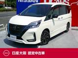 日産 セレナ 1200cc 1.2 e-POWER ハイウェイスター V アーバンクロム プロパイロット　アラウンドビューモニター