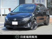 日産 ノートオーラ 1200cc 1.2 G レザーエディション 展示・社用車UP　アラモニ　プロパイロット