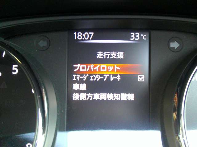 複数画像18