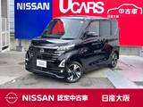 日産 ルークス 660cc 660 ハイウェイスターGターボ 店長決裁車　アラウンド　9ワイドナビ　左A