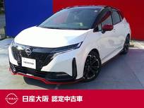 日産 ノートオーラ 1200cc 1.2 NISMO プロパイロット　アラウンドビューモニター