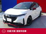 日産 ノートオーラ 1200cc 1.2 NISMO プロパイロット　アラウンドビューモニター
