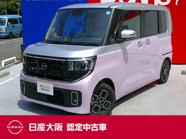 複数画像1