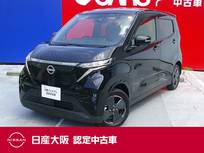 日産 サクラ X 両席シートヒーター&ハンドルヒーター