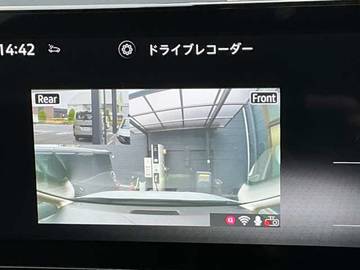 複数画像17