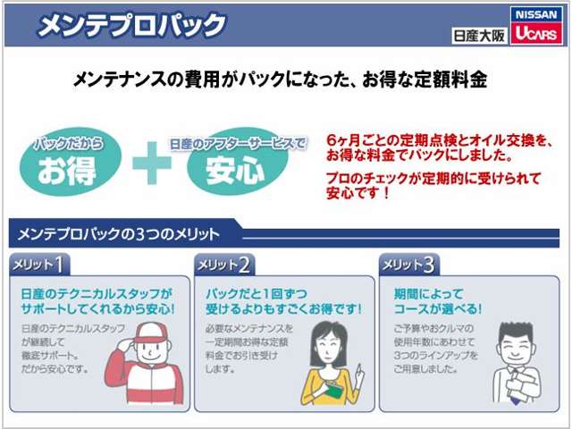 複数画像47