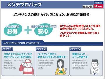 複数画像47
