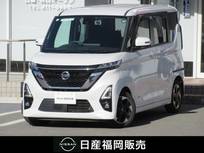 日産 ルークス 660cc 660 ハイウェイスターX メモリーナビ　アラモニ　ドラレコ