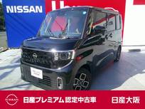 日産 ルークス 660cc 660 ハイウェイスターX ディスプレイオ-ディオ