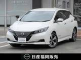 日産 リーフ X Vセレクション 展示/試乗車UP　メモリーナビ