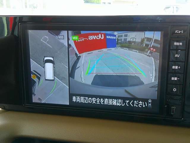 複数画像8