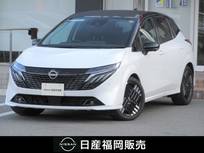 日産 ノートオーラ 1200cc 1.2 G 展示/試乗車UP　メーカーナビ