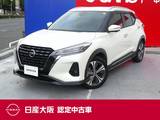 日産 キックス 1200cc 1.2 X スタイルエディション (e-POWER) シートヒーター&ハンドルヒーター