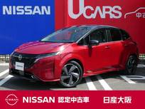 日産 ノートオーラ 1200cc 1.2 G レザーエディション 衝突被害軽減ブレーキ　9インチナビ