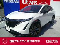 日産 アリア B6 e-4ORCE 4WD プロパイロット2.0　電動サンルーフ