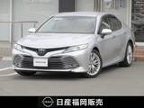 トヨタ カムリ 2500cc 2.5 G レザーパッケージ
