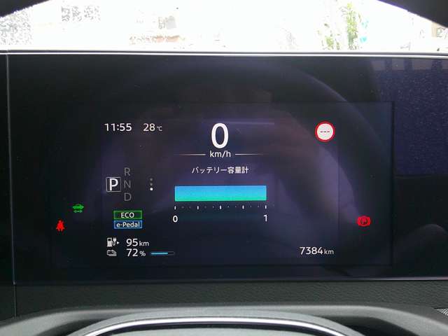 複数画像12