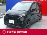 日産 サクラ X アラウンドビューモニター　大画面純正ナビ
