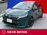 日産 ノートオーラ 1200cc 1.2 G プロパイロット　BOSEサウンドシステム
