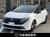 日産 ノートオーラ 1200cc 1.2 G FOUR レザーエディション 4WD