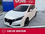 日産 リーフ e+ X シート・ハンドルヒーター