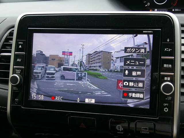 複数画像14