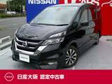 日産 セレナ 2000cc 2.0 ハイウェイスター VセレクションII アラウンドビューモニター　後席モニター