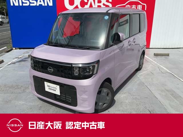 複数画像1