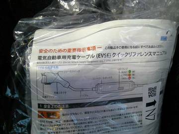 複数画像28