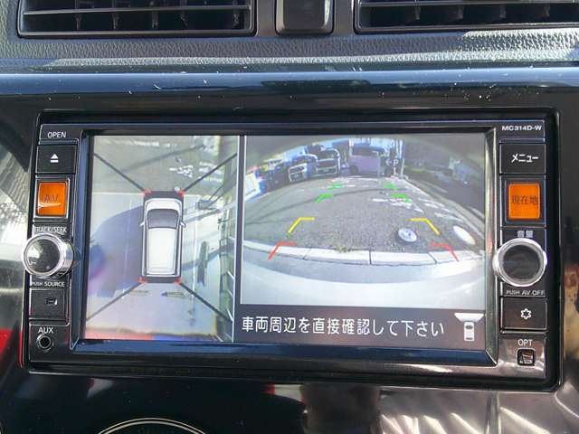 複数画像8