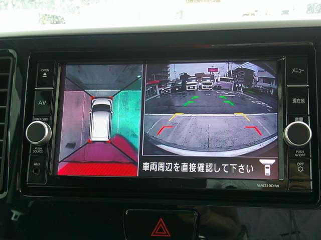 複数画像9