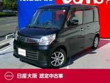 スズキ スペーシア 660cc 660 X リミテッド 両側オートスライドドア　シートヒーター
