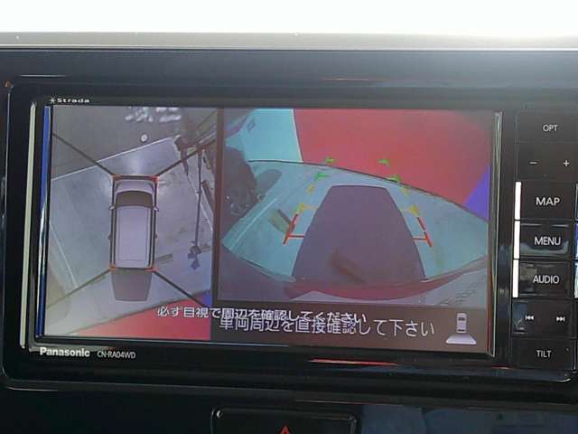 複数画像6