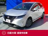 日産 ノート 1200cc 1.2 X プロパイロット　アラウンドビューモニター