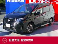 日産 セレナ 1400cc 1.4 e-POWER ハイウェイスターV プロパイロット　アラウンドビューモニター