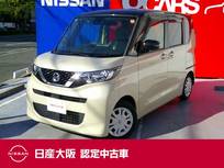 日産 ルークス 660cc 660 X アラウンドビューモニター　大画面ナビ
