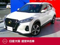日産 キックス 1200cc 1.2 X (e-POWER) プロパイロット　アラウンドビューモニター